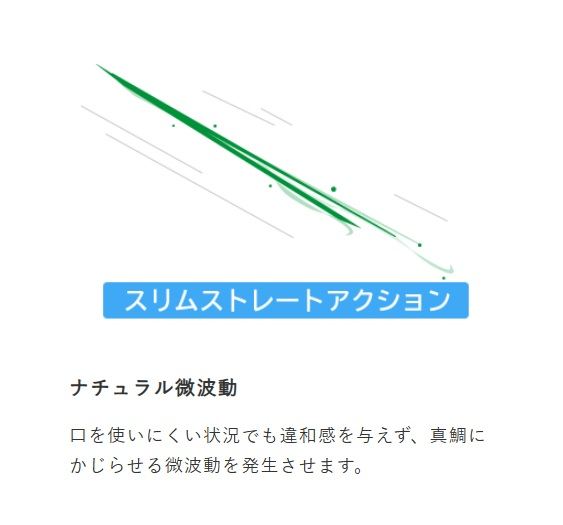 フリースライド カスタムシリコンネクタイ ストレートスリム 1/ブライトオレンジ 5本入