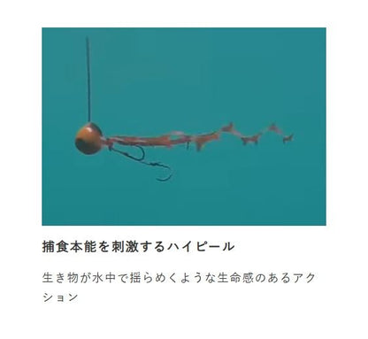 フリースライド カスタムシリコンネクタイ ドラゴンカーリースリム 1/ブライトオレンジ 3本入