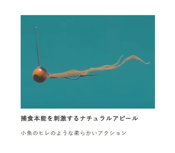 フリースライド カスタムシリコンネクタイ ツインカーリースリム 11/キンピカグリーン 3本入
