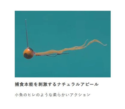 フリースライド カスタムシリコンネクタイ ツインカーリースリム 11/キンピカグリーン 3本入