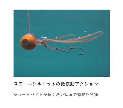 フリースライド カスタムシリコンネクタイ ツインストレートショート 1/ブライトオレンジ 5本入
