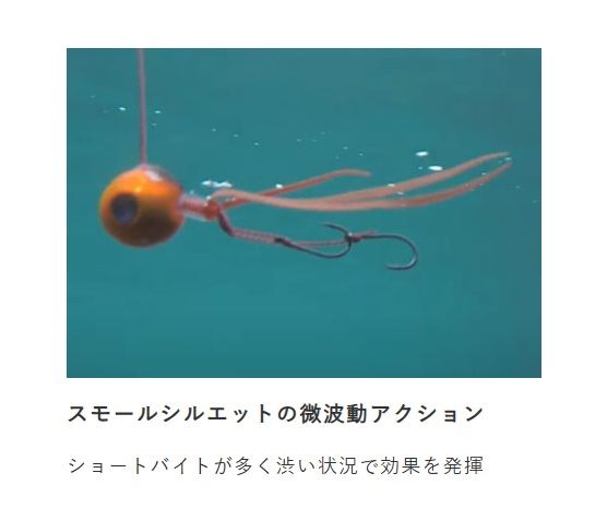 フリースライド カスタムシリコンネクタイ ツインストレートショート 6/レッドゼブラ 5本入