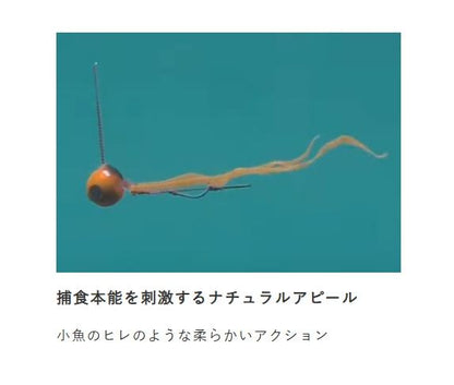 フリースライド ネクタイフックセット ツインカーリー&ストレート 3/チャートイエローナチュラル 2セット入