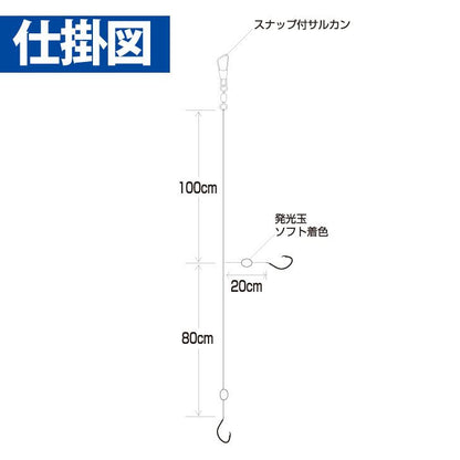 海戦アジ フロロ金 鈎10号/ハリス2号 2本鈎2セット