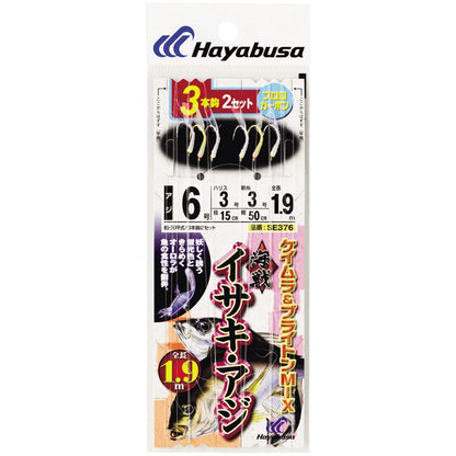 海戦イサキ・アジ ケイムラ&ブライトンMIX 鈎6号/ハリス3号 3本鈎2セット