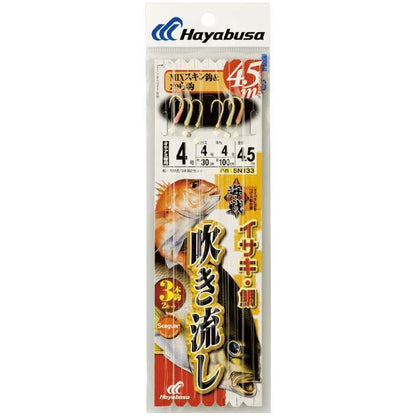 海戦吹き流し MIXスキン&から鈎 4.5m 鈎5号/ハリス5号 3本鈎2セット