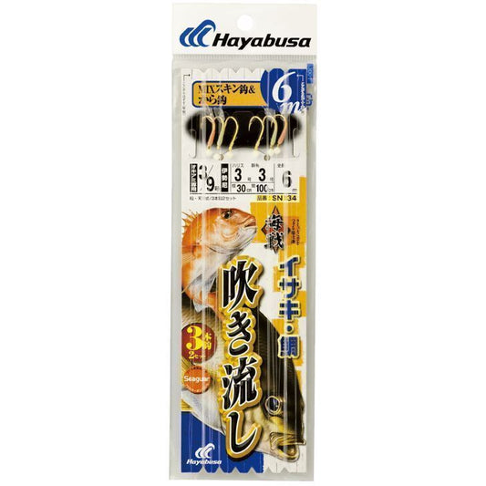 海戦吹き流し MIXスキン&から鈎 6m 上鈎5号/下鈎11号/ハリス5号 3本鈎2セット