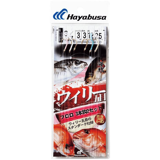 海戦ウィリー五目 フロロ 鈎3号/ハリス3号 3本鈎2セット