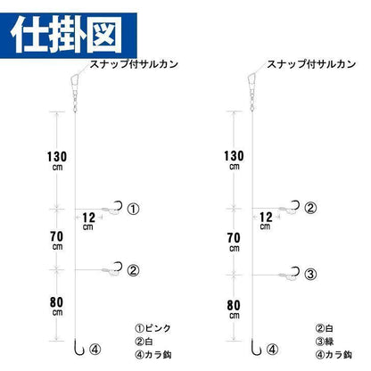 海戦ウィリー五目 伊勢尼フロロ 鈎7号/ハリス4号 3本鈎2セット