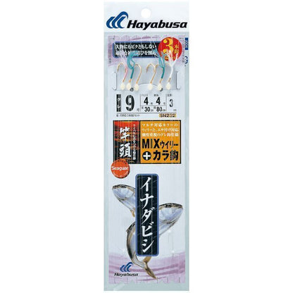 海戦イナダビシ MIXウィリー+カラ鈎 鈎9号/ハリス4号 3本鈎2セット