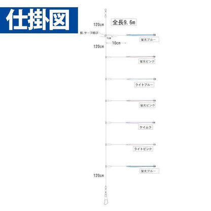 ピカイチスティック 14cm シングル 7本鈎1セット