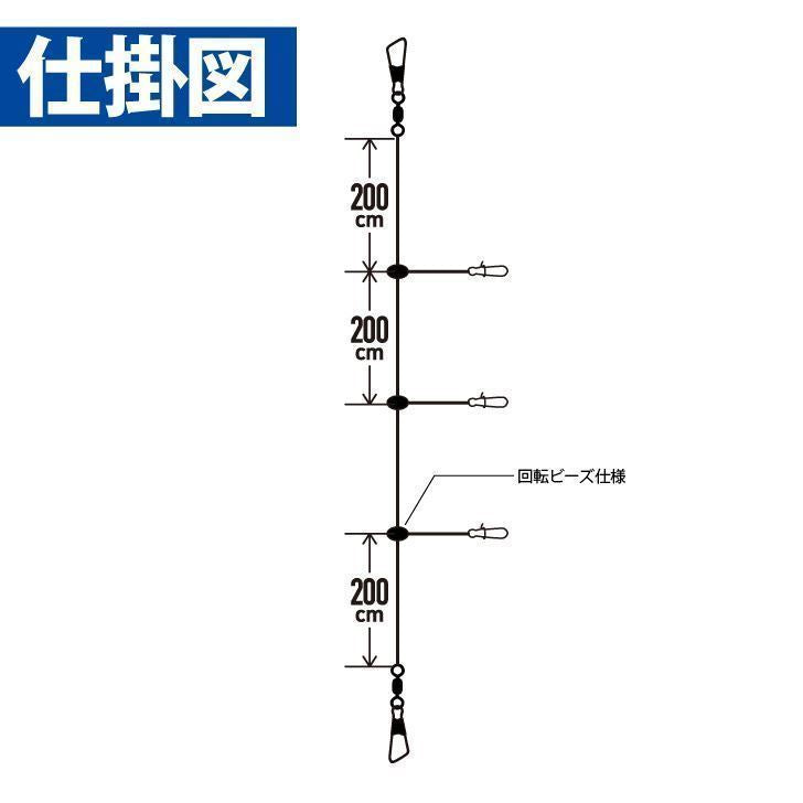 船イカリーダー ロング仕様 3本 ハリス8号/幹糸12号 1個入