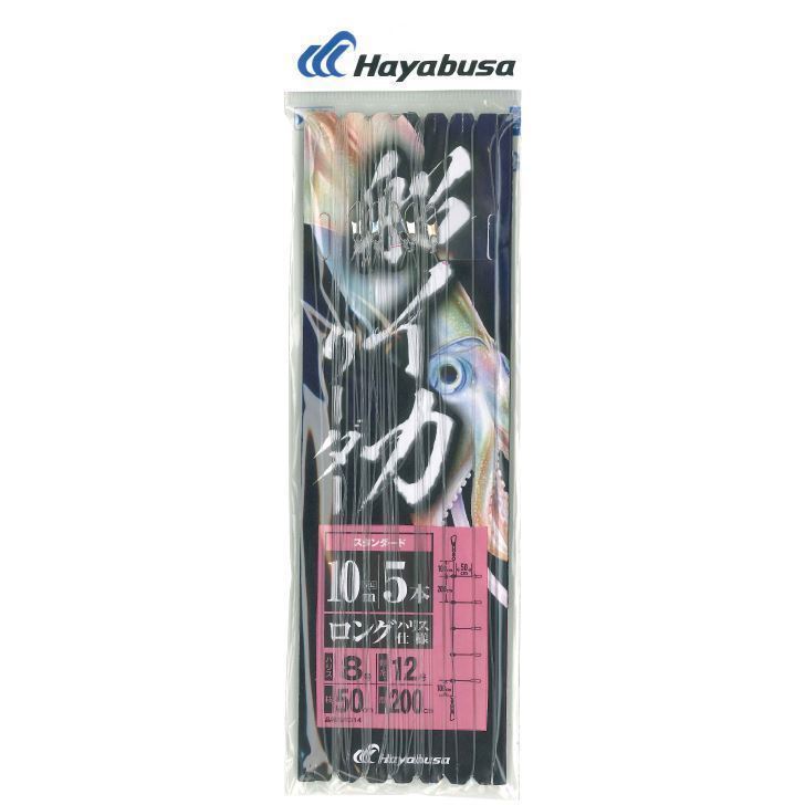 船イカリーダー ロング仕様 5本 ハリス8号/幹糸12号 1個入