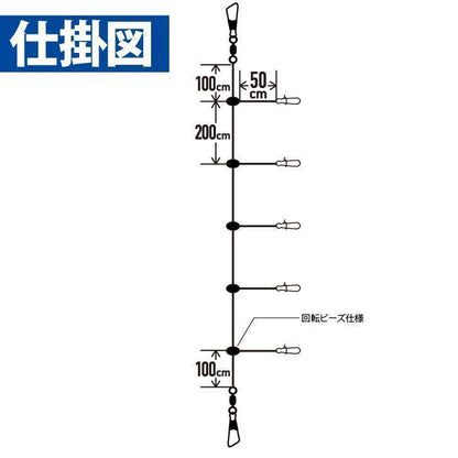 船イカリーダー ロング仕様 5本 ハリス8号/幹糸12号 1個入