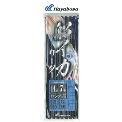 船イカリーダー ロング仕様 7本 ハリス8号/幹糸12号 1個入