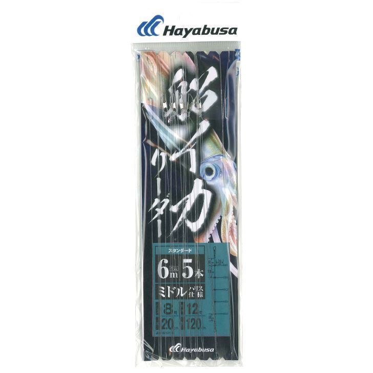 船イカリーダー ミドル仕様 5本 ハリス8号/幹糸12号 1個入