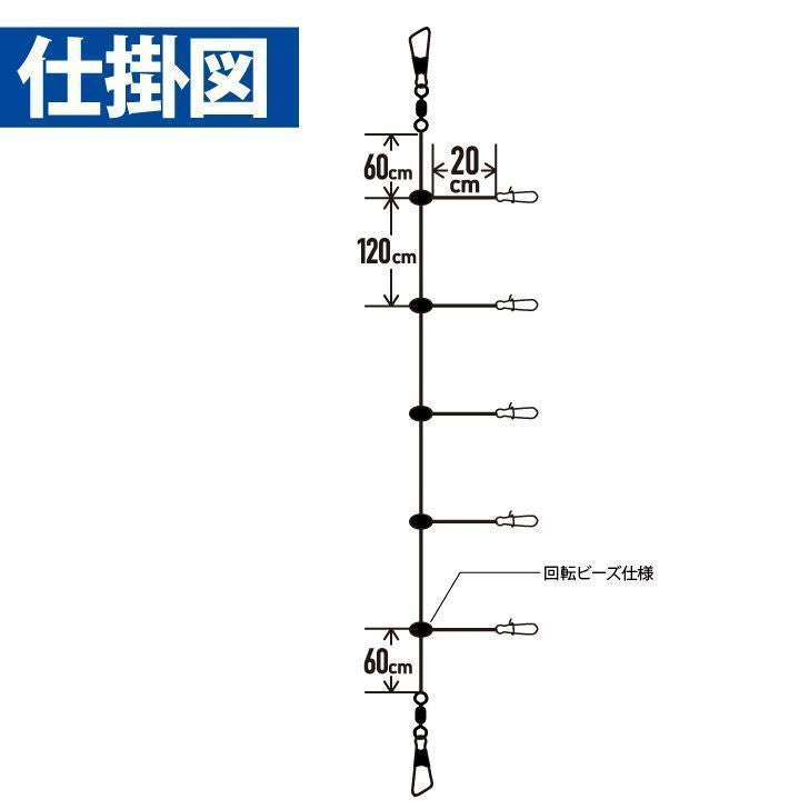 船イカリーダー ミドル仕様 5本 ハリス8号/幹糸12号 1個入