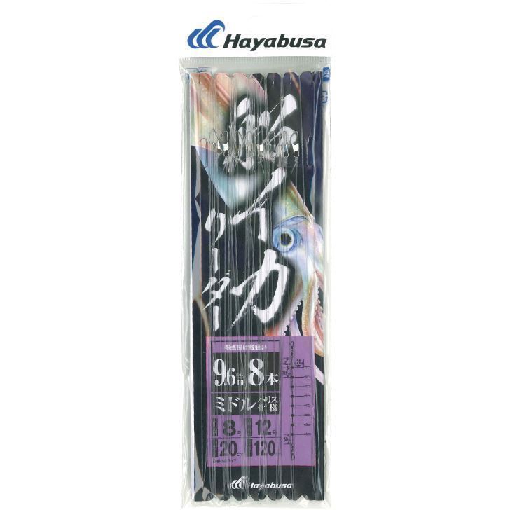 船イカリーダー ミドル仕様 8本 ハリス8号/幹糸12号 1個入