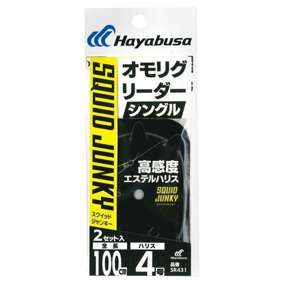 オモリグリーダー シングル ハリス4号 2セット入