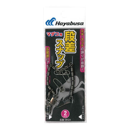 タコのツボ タコ用段差スナップ 2セット入