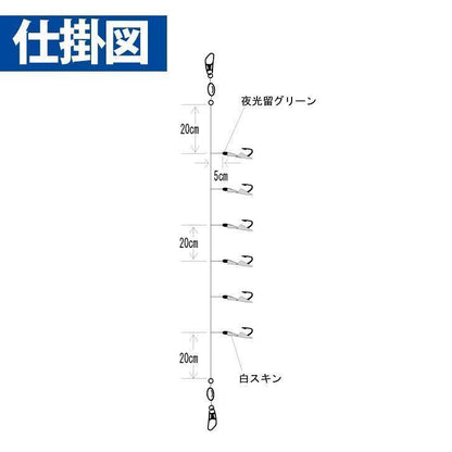ガツン・ミジュン 白スキン 鈎3号/ハリス2号 6本鈎1セット