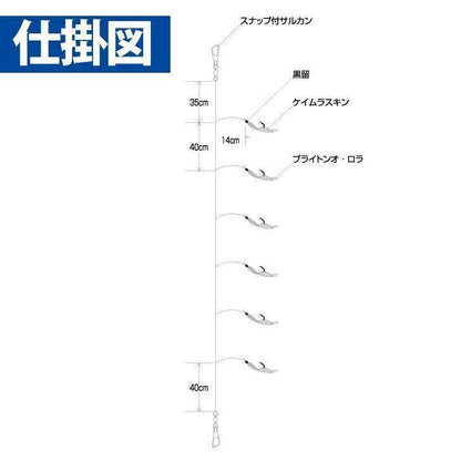 実戦サビキ リアルシラス 鈎9号/ハリス2号 6本鈎1セット