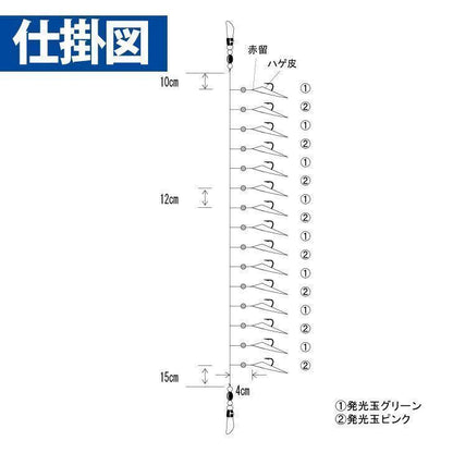 ハヤブサ SS224-8-1.5 黄金アジ 鈎8号/ハリス1.5号 15本鈎1セット 船釣り 仕掛け 胴突 サビキ 釣具 Hayabusa
