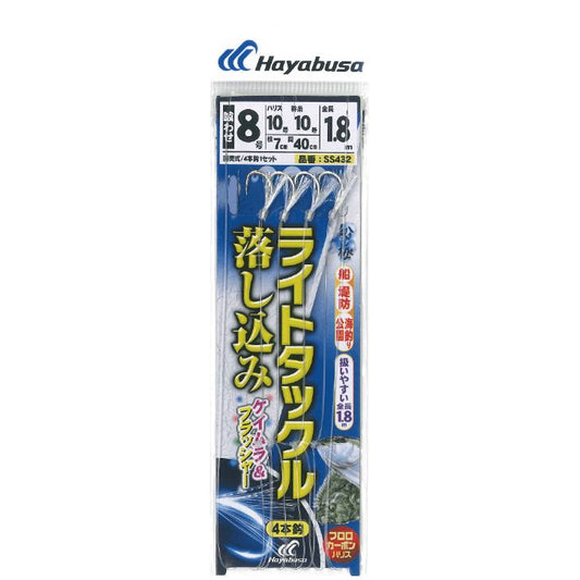 船極喰わせサビキ ライトタックル落し込み ケイムラ&フラッシャー 鈎7号/ハリス6号 4本鈎1セット
