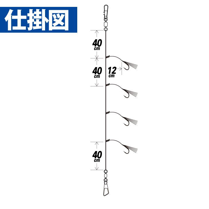 船極喰わせサビキ 落し込みスペシャル キツネ太地胴打 シルバーメッキ&ホロフラッシュ フラッシャー 鈎10号/ハリス10号 4本鈎1セット