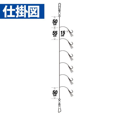 船極喰わせサビキ 落し込みスペシャル キツネ太地胴打 シルバーメッキ&ホロフラッシュ フラッシャー 鈎11号/ハリス16号 6本鈎1セット