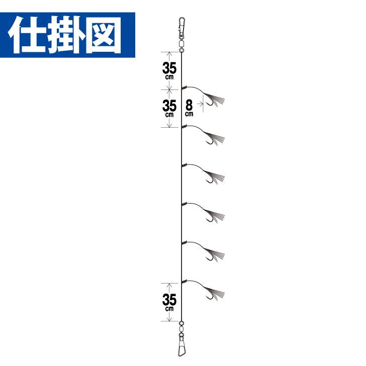船極喰わせサビキ タテ釣りスペシャル つくつくベイト パープル 鈎7号/ハリス6号 6本鈎1セット