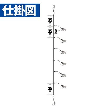 船極喰わせサビキ タテ釣りスペシャル つくつくベイト パープル 鈎8号/ハリス10号 6本鈎1セット