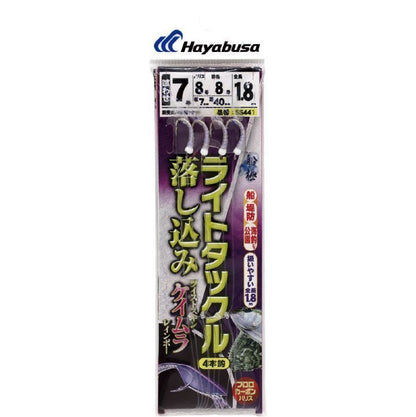 船極 ライトタックル 落し込み ツイストケイムラ レインボー 鈎7号/ハリス8号 1セット入