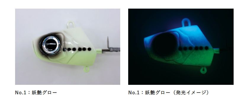 一刀両断 瞬貫船太刀魚テンヤ 速掛型2 フッ素コーティングフック 1/妖艶グロー 60号 1個入