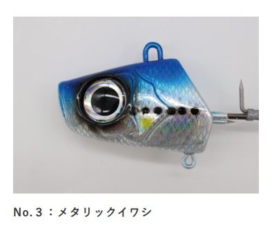 一刀両断 瞬貫船太刀魚テンヤ 速掛型2 フッ素コーティングフック 3/メタリックイワシ 40号 1個入