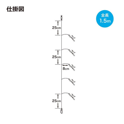 飛ばしサビキ(5本針) 蓄光レッドアミエビ 鈎9号/ハリス4.0号