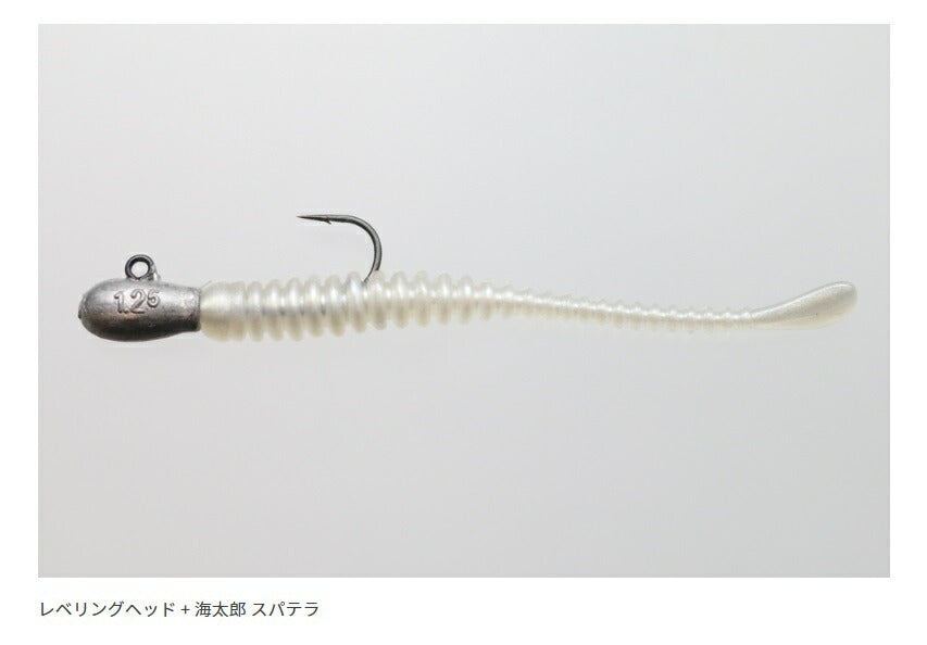 海太郎 レベリングヘッド #10 0.5g 4個入