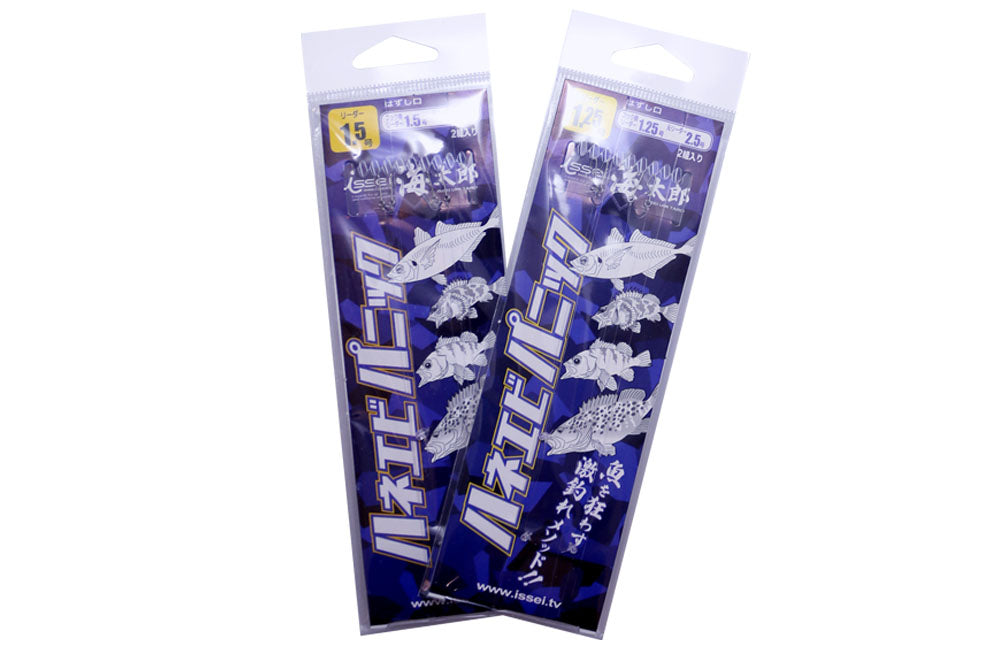 海太郎 ハネエビパニック 1.25号 2組