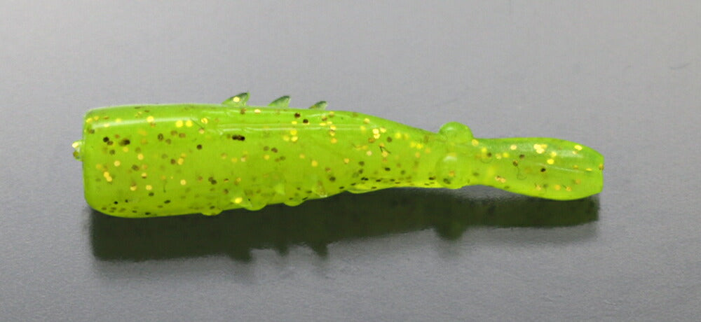 海太郎 マイクロハネエビ #010 チャート(グロー) 1インチ 8個入