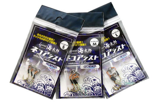 【アウトレット】海太郎 ネコアシスト Lサイズ 3個入