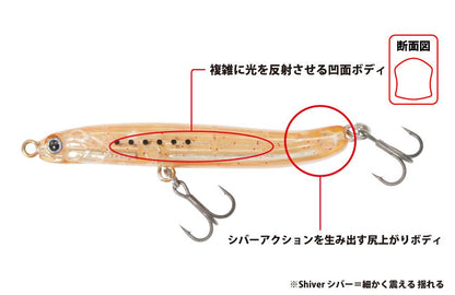 海太郎 アメシラス 55 #001 クリア 55mm