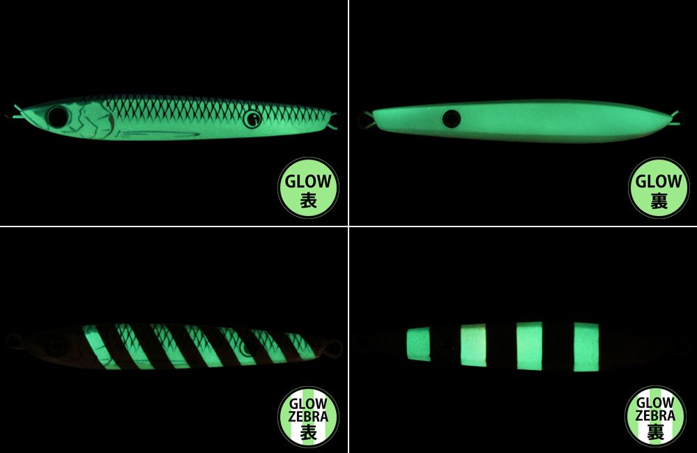 海太郎 ネコメタル タチウオSPカラー #063 パープルゼブラグロー 180g