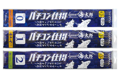 海太郎 特製バチコン仕掛 タイプ1 8-2 2組