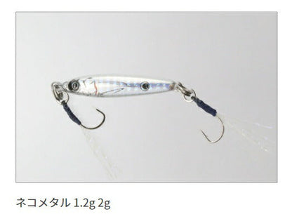 海太郎 ネコメタル #018 金銀パープル 2g