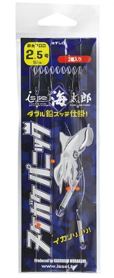 海太郎 ヌケガケパニック 2.5号 2組入