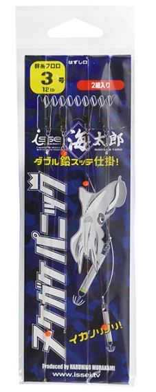 海太郎 ヌケガケパニック 3号 2組入