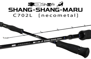 海太郎 ネコシャフト シャンシャンマル C702L ロッド