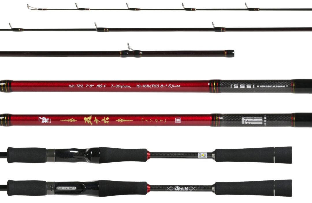 海太郎 碧 五十六 IUC-782MS-F ロックフィッシュロッド