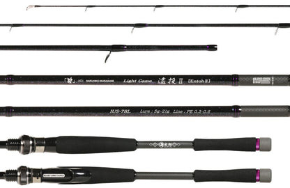 海太郎 碧 IUS-78L /LG-Entoh2 マルチロッド