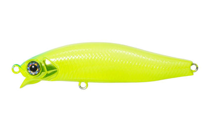 海太郎 アメミノー 55SR-SS #012 ソリッドライムチャート 55mm